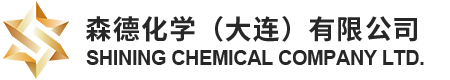 Shining Chemical Company Ltd.